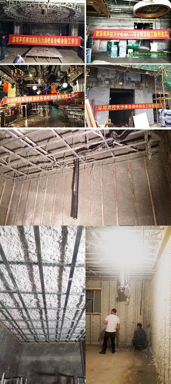 1630909538865570.jpg 无机600450-2.jpg